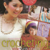 Cover Buku Crocheting Untuk Pemula