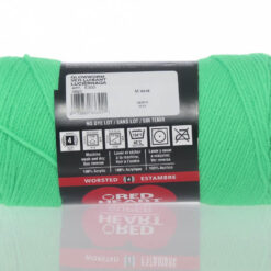 Benang Rajut Red Heart Super Saver - Glow Worm