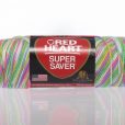 Benang Rajut Red Heart Super Saver - Sherbet Print